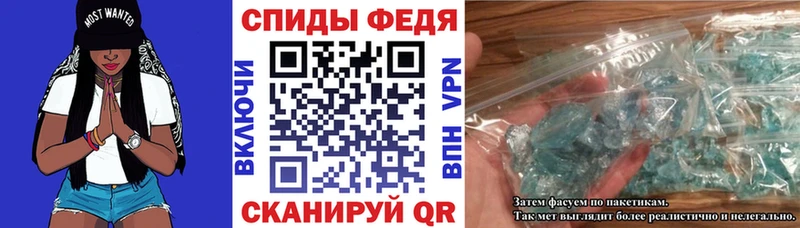 Купить где  Раменское  Amphetamine 98% 