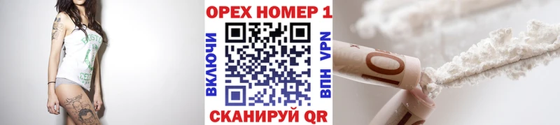 Купить закладки  Раменское  COCAIN 99% 