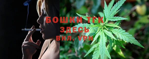 спиды Краснотурьинск