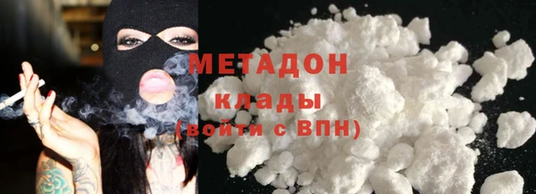 твердый Красноперекопск