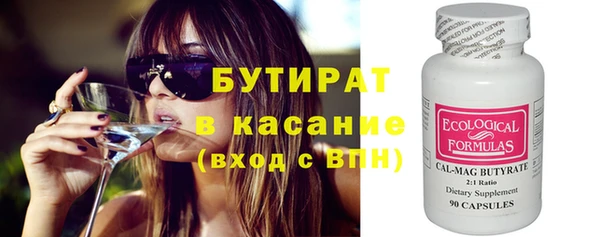 спиды Краснотурьинск