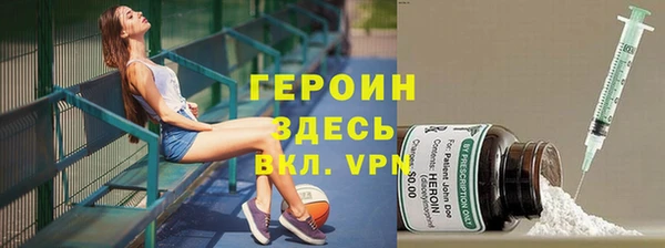 твердый Красноперекопск