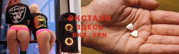 спиды Краснотурьинск