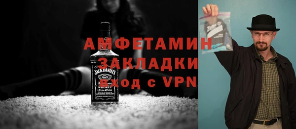 твердый Красноперекопск