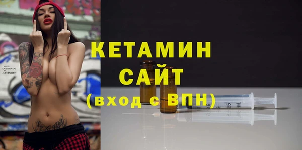 спиды Краснотурьинск