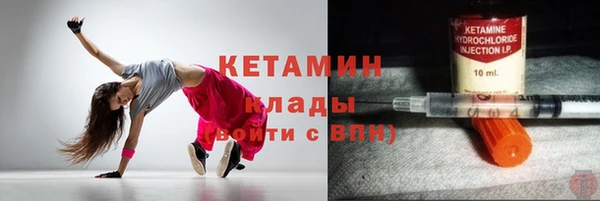 спиды Краснотурьинск
