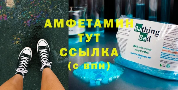 спиды Краснотурьинск
