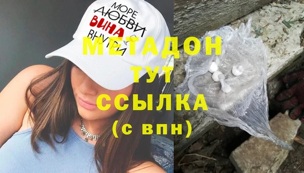 спиды Краснотурьинск