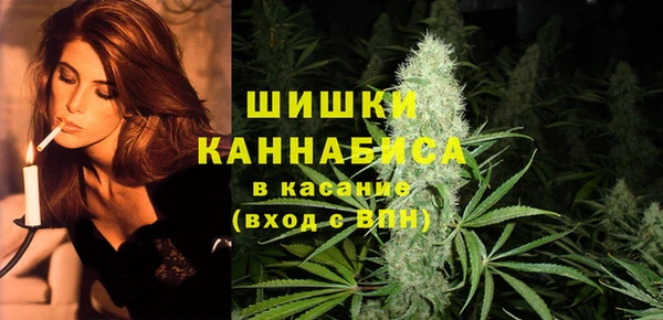 твердый Красноперекопск