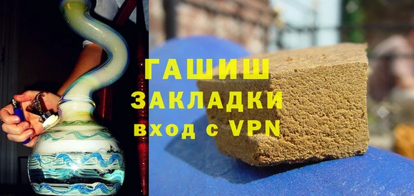 спиды Краснотурьинск