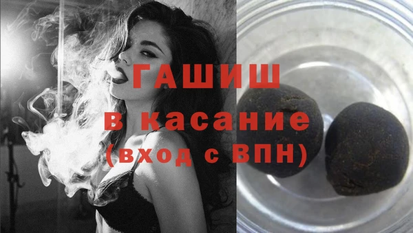 твердый Красноперекопск