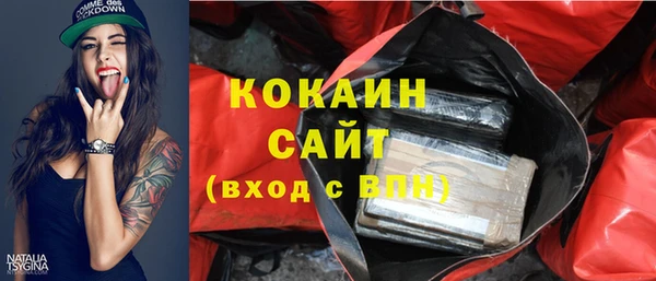 спиды Краснотурьинск