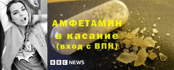 спиды Краснотурьинск