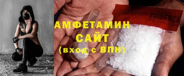 спиды Краснотурьинск