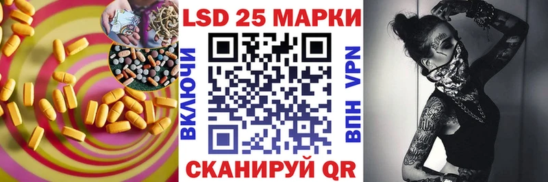 Купить  Раменское  ЛСД экстази ecstasy 